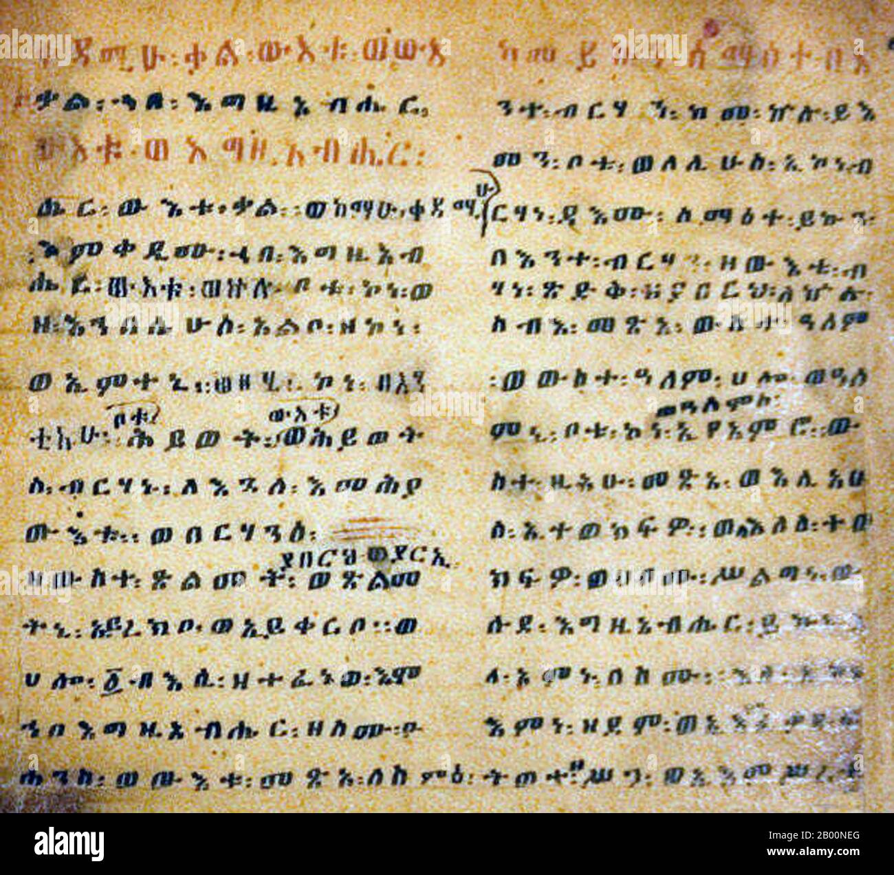 Native Script